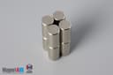1/4" dia. x 1/2" N52 Neodymium Cylinder Magnet - photo 4