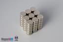 1/4" dia. x 1/8" N52 Neodymium Disc Magnet - photo 4