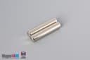 1/4" dia. x 1 1/4" N45 Neodymium Cylinder Magnet - photo 4