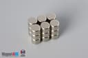 1/4" dia. x 3/16" N40 Neodymium Disc Magnet - photo 4