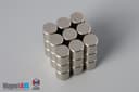 1/4" dia. x 1/4" N45 Neodymium Cylinder Magnet - photo 4