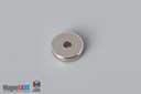1/4" od x 1/16" id x 1/16" N45 Neodymium Ring Magnet - photo 2