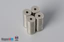 1/4" od x 1/16" id x 1/16" N45 Neodymium Ring Magnet - photo 4