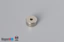 1/4" od x 1/16" id x 1/8" N40 Neodymium Ring Magnet - photo 2