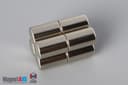 5/16" dia. x 1/2" N52 Neodymium Cylinder Magnet - photo 4