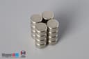 5/16" dia. x 3/16" N40 Neodymium Disc Magnet - photo 5
