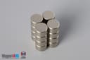 5/16" dia. x 2/10" N45 Neodymium Disc Magnet - photo 4