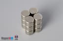 5/16" dia. x 1/4" N40 Neodymium Disc Magnet - photo 4
