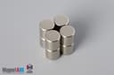 5/16" dia. x 5/16" N52 Neodymium Cylinder Magnet - photo 4