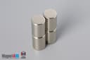 3/8" dia. x 1/2" N52 Neodymium Cylinder Magnet - photo 4