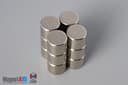 3/8" dia. x 5/16" N45 Neodymium Disc Magnet - photo 4